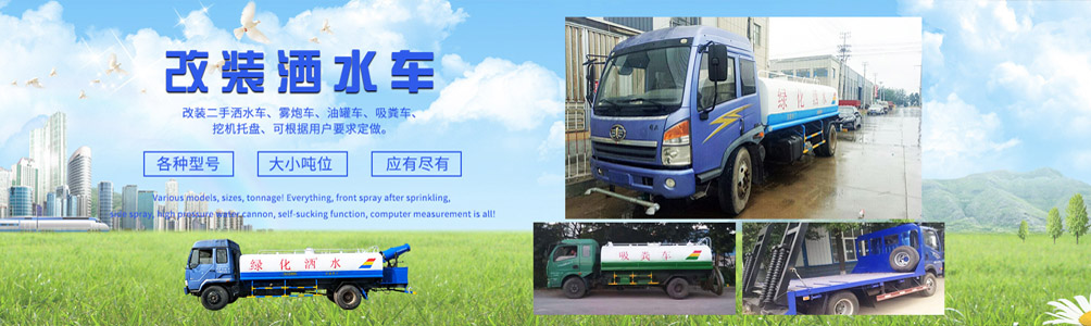環(huán)氧促進劑DBU在高Tg環(huán)氧樹脂體系中的應用及未來發(fā)展方向