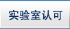 探討耐水解金屬催化劑在水下密封膠中的應用前景